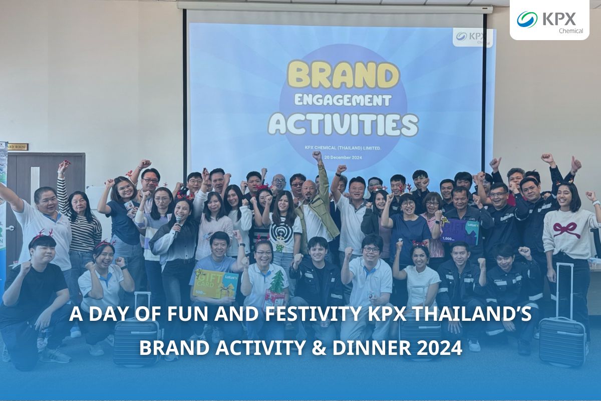 Brand engagement activity กิจกรรมแบรนด์เเละกิจเลี้ยงประจำปี 2024