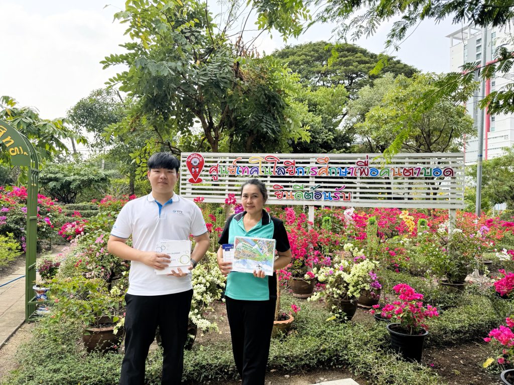 Donate calendar
