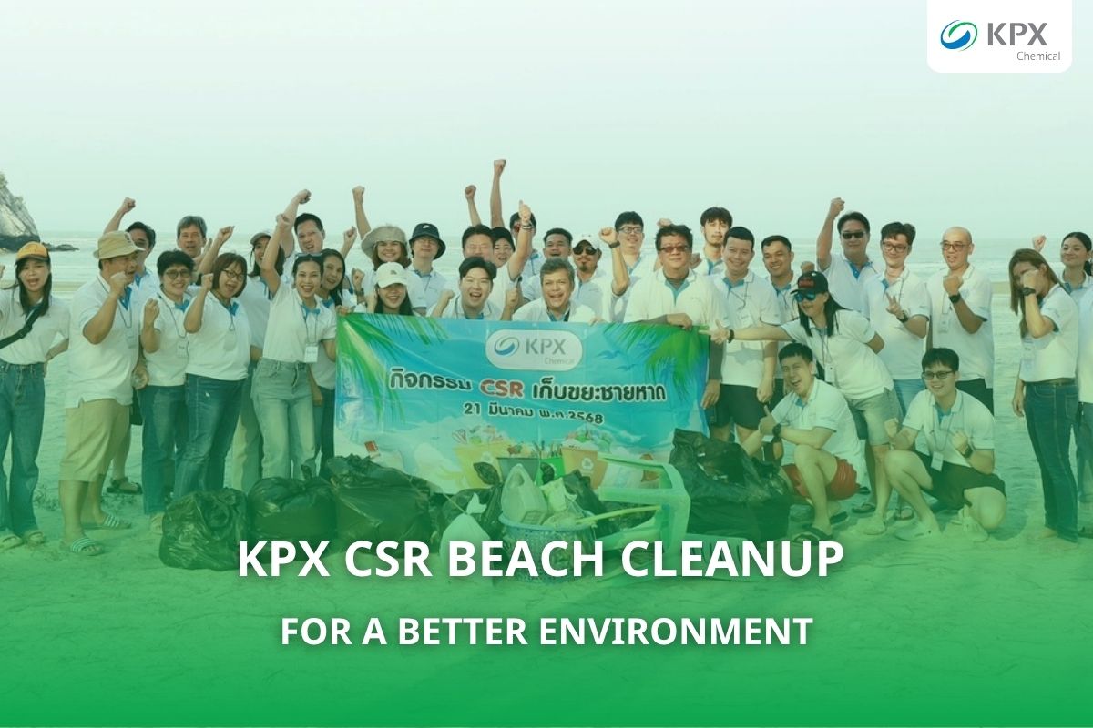 KPX CSR เก็บขยะชายหาดเพื่อช่วยอนุรักษ์สิ่งแวดล้อท