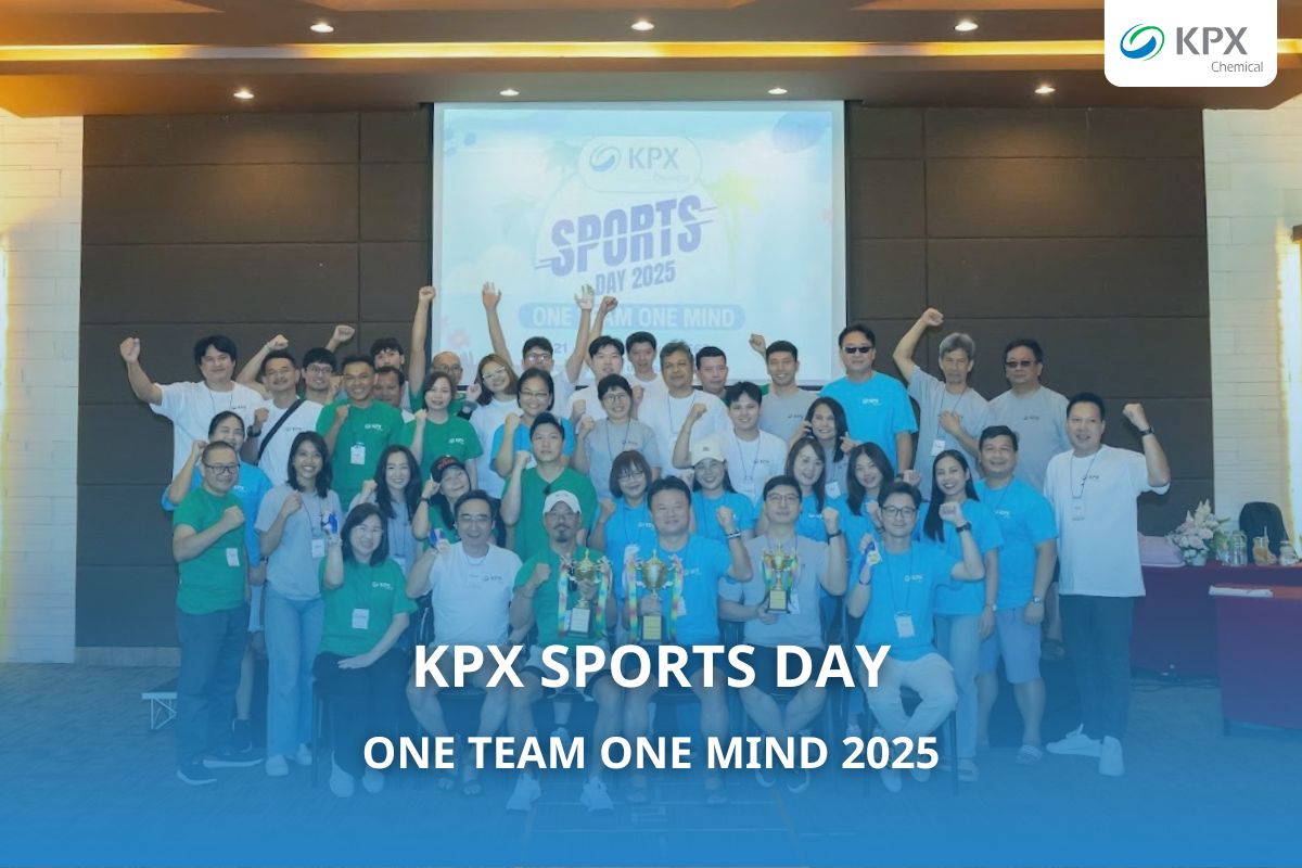 KPX Outing เที่ยวประจำปี