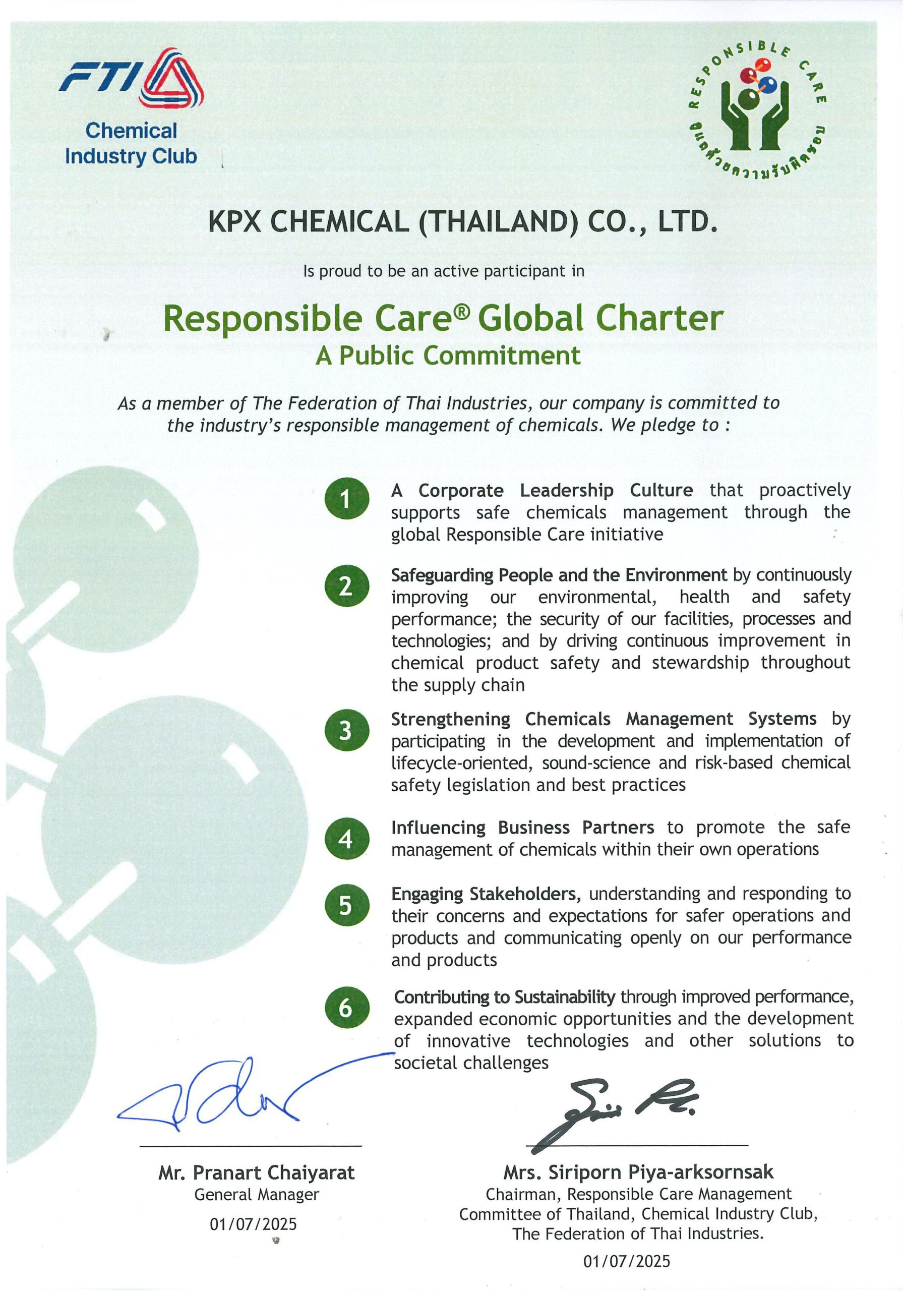 Responsible Care Certificate