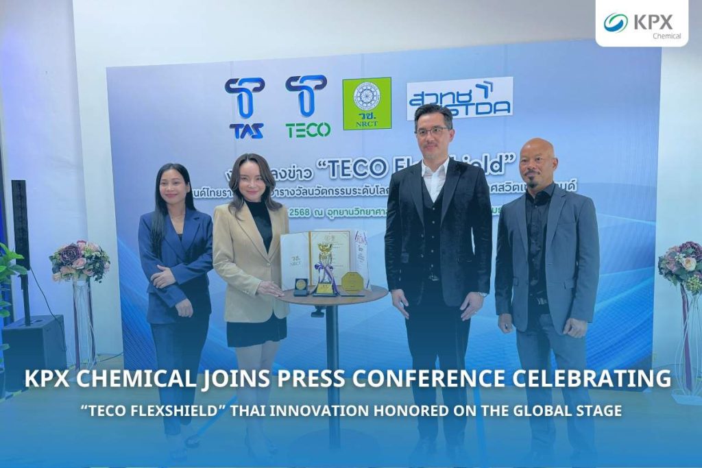 TECO FlexShield