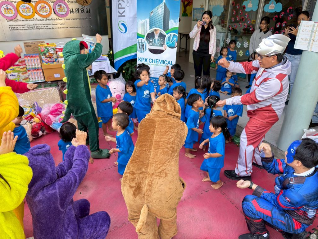 KPX Activity CSR Children's Day 2026