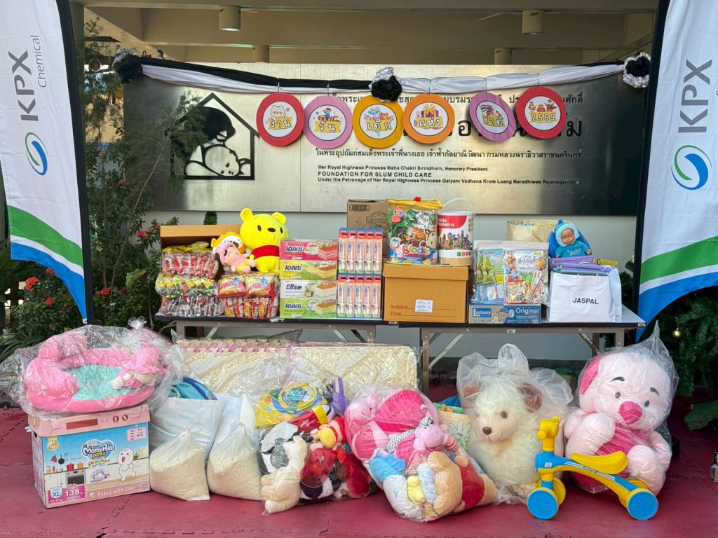 KPX Activity CSR Children's Day 2026