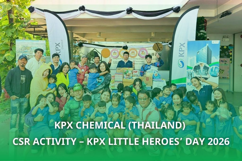 KPX Activity CSR Children's Day 2026