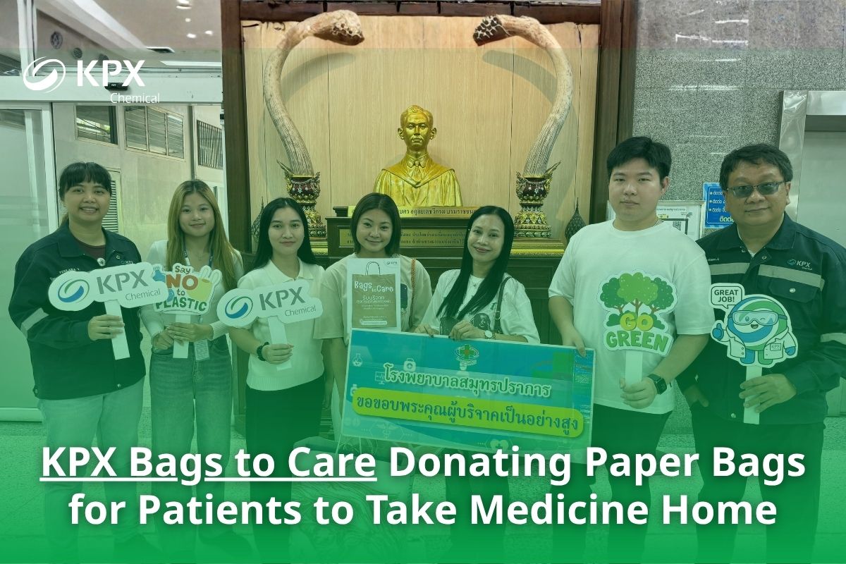 Give Paper Bag Donation