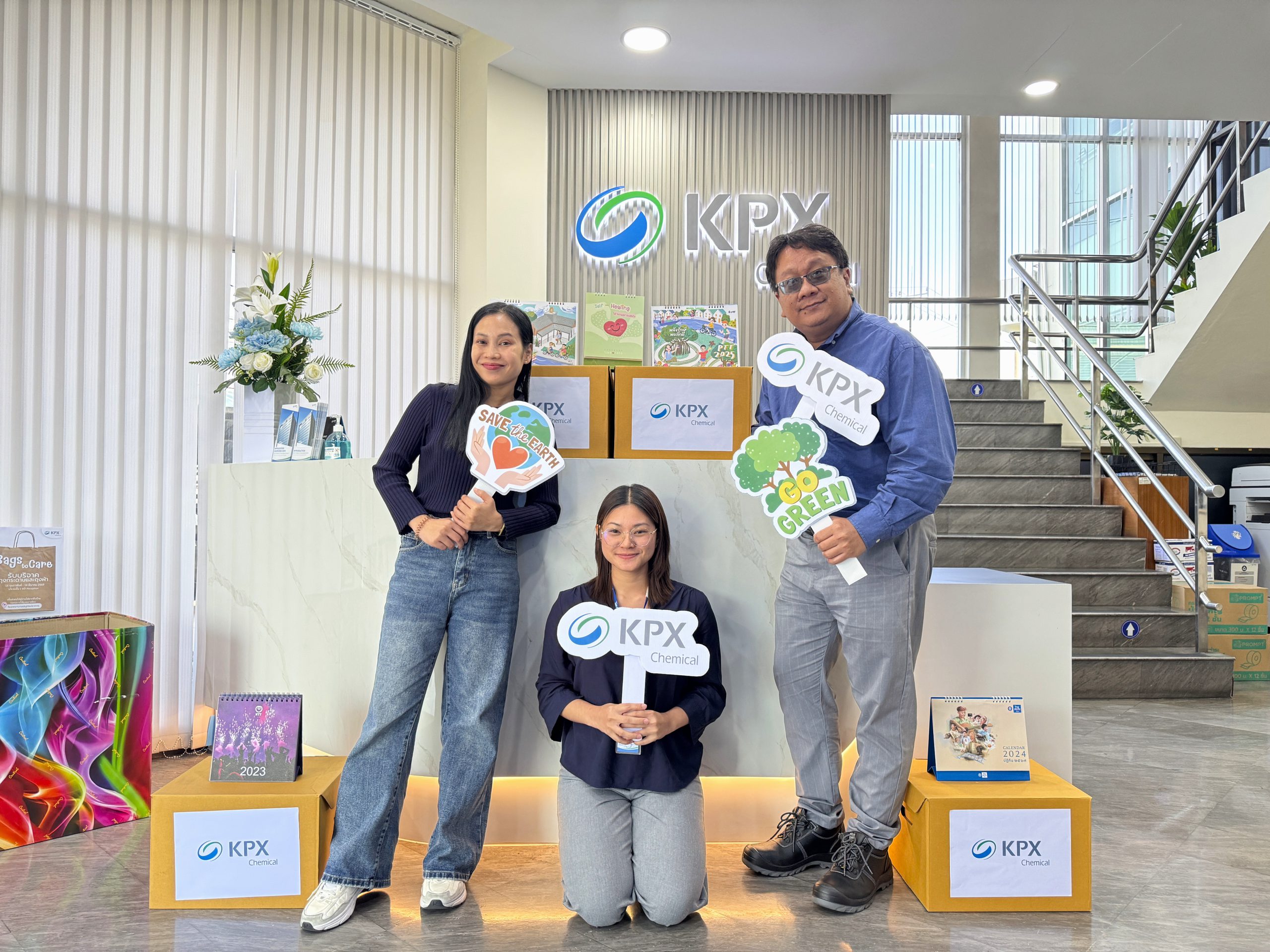 พนักงาน KPX Chemical (Thailand) ร่วมกิจกรรมบริจาคปฏิทินเก่าเพื่อสนับสนุนการรีไซเคิลและลดขยะกระดาษ