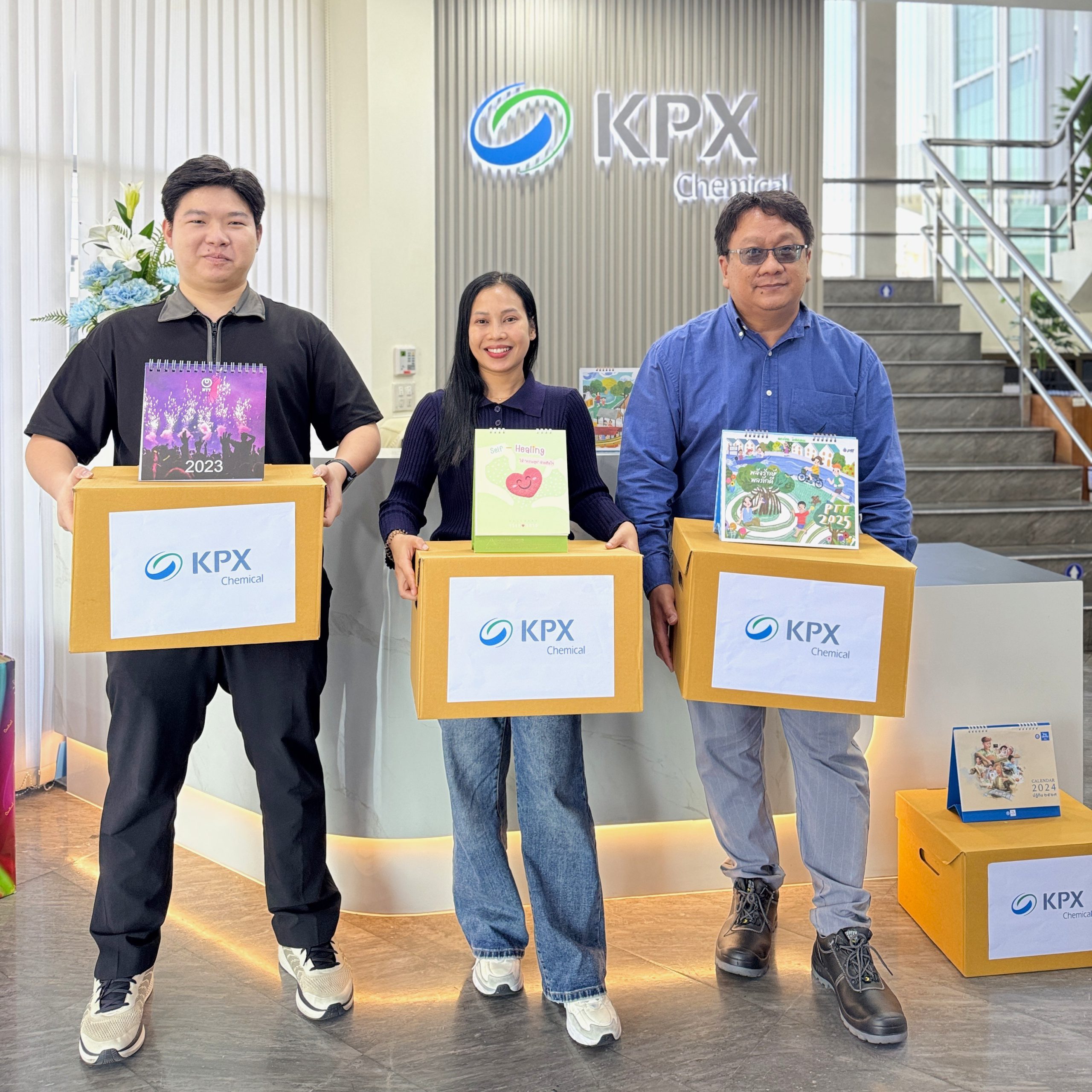 พนักงาน KPX Chemical (Thailand) ร่วมกิจกรรมบริจาคปฏิทินเก่าเพื่อสนับสนุนการรีไซเคิลและลดขยะกระดาษ