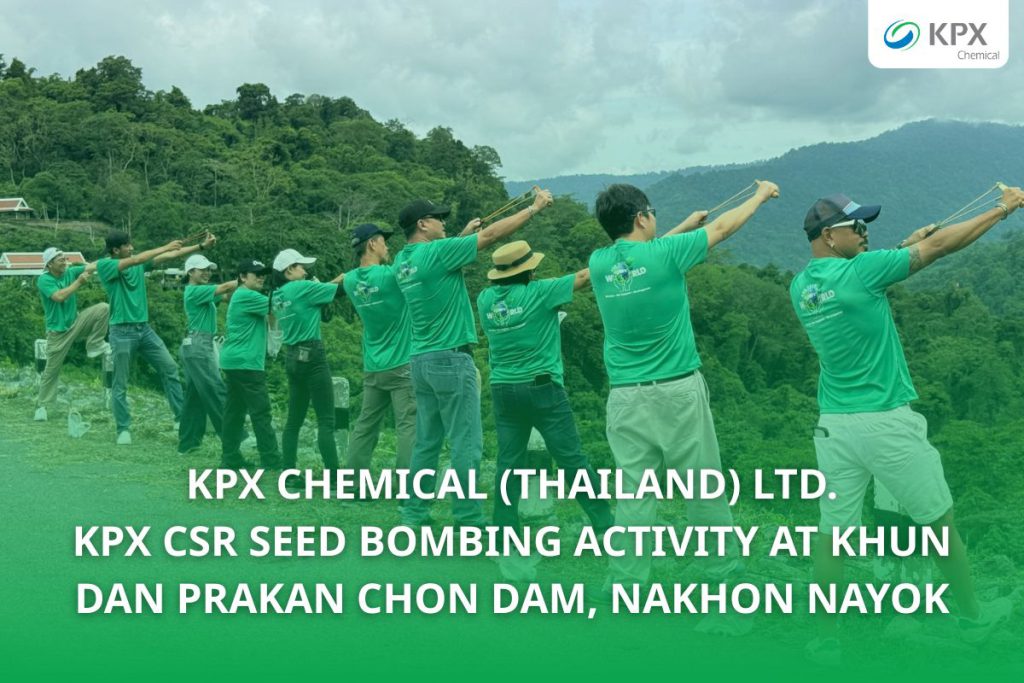 KPX CSR Activity